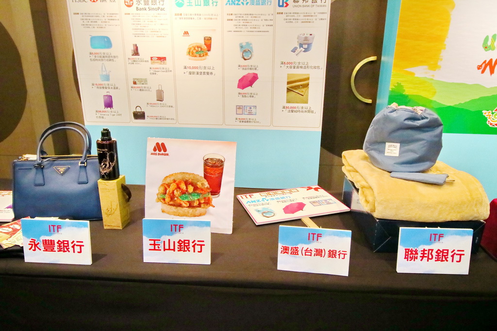 ITF台北國際旅展、2016旅展，旅展好康，空姐