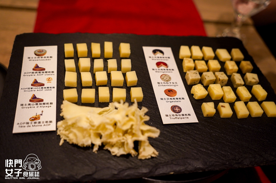 15布夫瑞士起司火鍋起司拼盤冠軍起司藍紋起司.jpg