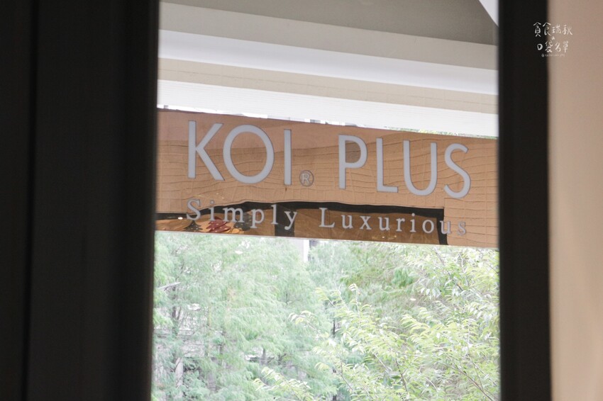 台中西屯｜五十嵐品牌，坐擁七期豪宅景色，全天候質感早午餐｜K