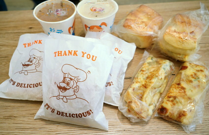 【桃園八德】永福西街中式早餐．胡椒餅、烤饅頭、蛋餅都好吃的巷弄美食!