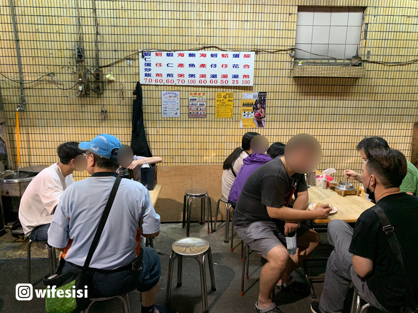 後港一路蛋炒飯 2.jpg 後港一路蛋炒飯 2.jpg