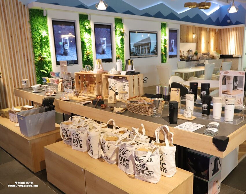 DYC.COFFEE打咖啡實驗室 量身客製科技化烘培 & 書香 X 咖啡香一起感受