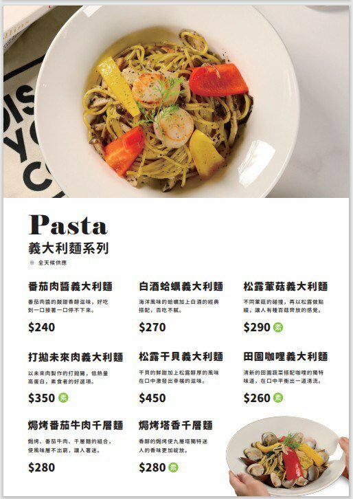 DYC.COFFEE打咖啡實驗室 量身客製科技化烘培 & 書香 X 咖啡香一起感受