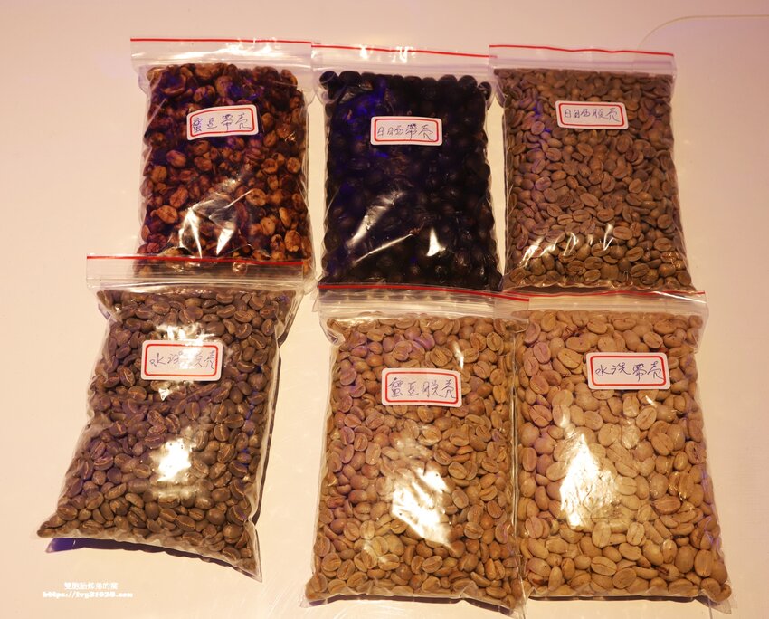 DYC.COFFEE打咖啡實驗室 量身客製科技化烘培 & 書香 X 咖啡香一起感受