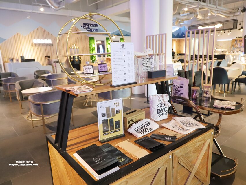 DYC.COFFEE打咖啡實驗室 量身客製科技化烘培 & 書香 X 咖啡香一起感受