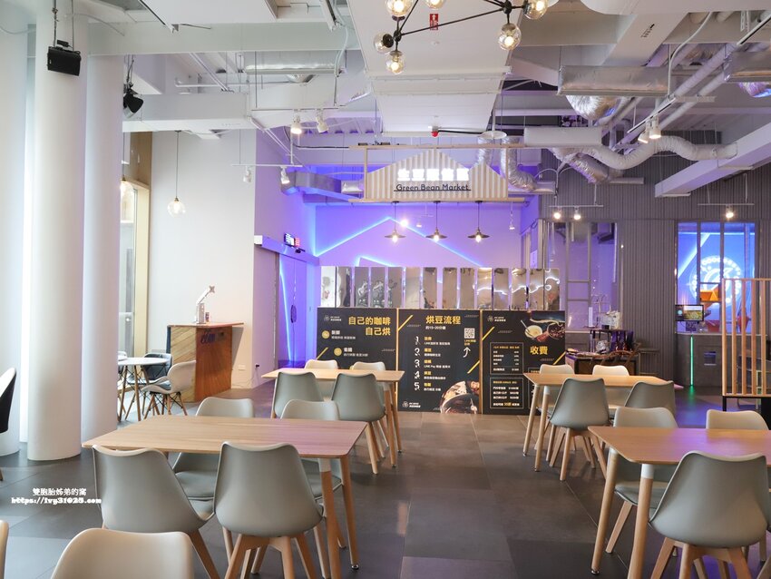 DYC.COFFEE打咖啡實驗室 量身客製科技化烘培 & 書香 X 咖啡香一起感受