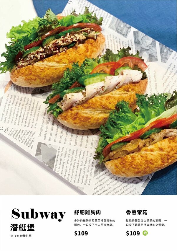 DYC.COFFEE打咖啡實驗室 量身客製科技化烘培 & 書香 X 咖啡香一起感受