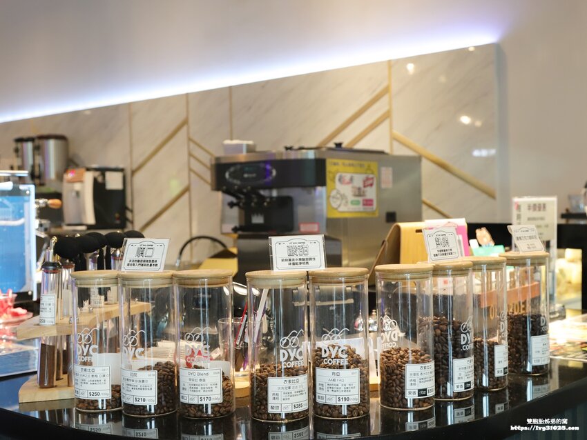 DYC.COFFEE打咖啡實驗室 量身客製科技化烘培 & 書香 X 咖啡香一起感受