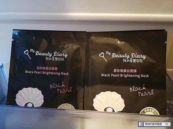 宜蘭溫泉飯店推薦【礁溪晶泉丰旅】無邊際游泳池和大眾泡湯水療池/宜蘭小旅行住宿推薦