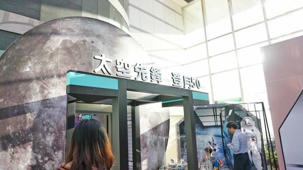 【台北景點】臺北市立天文科學教育館-有如置身在宇宙般的好玩室內親子景點
