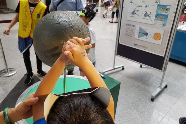 【台北/士林區】台北市立天文科學教育館