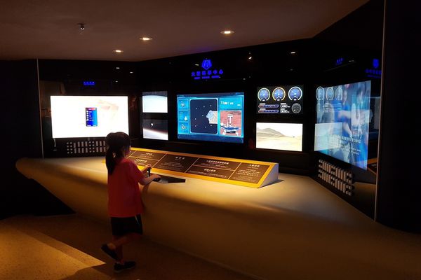 【台北/士林區】台北市立天文科學教育館