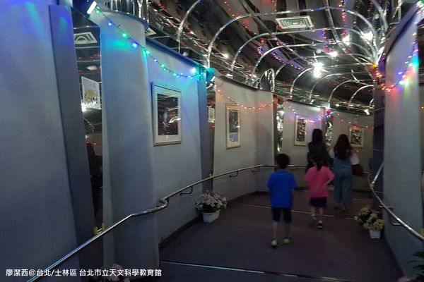 【台北/士林區】台北市立天文科學教育館