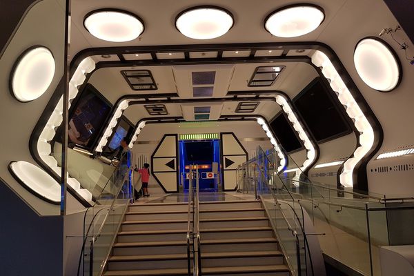 【台北/士林區】台北市立天文科學教育館