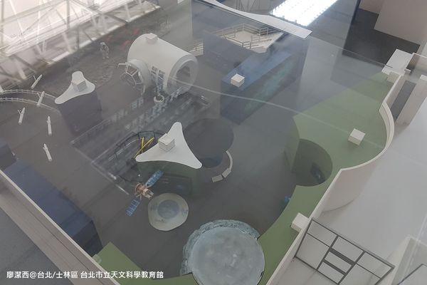 【台北/士林區】台北市立天文科學教育館