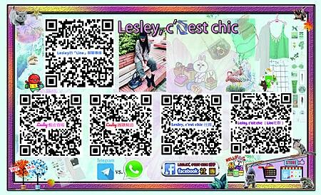 Lesley, c’est chic名片(正面)(2022年下半年)03.jpg