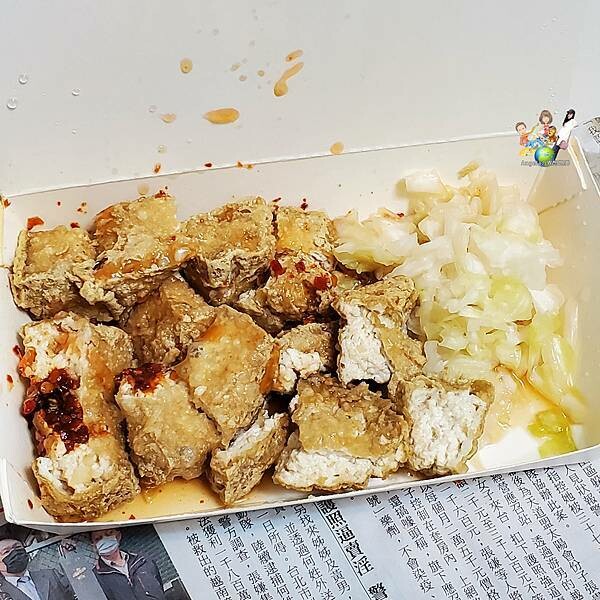 (2022年)阿基-手工臭豆腐 大腸蚵仔麵線(汐止美食)_016.jpg