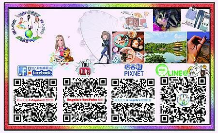 Lesley, c’est chic名片(反面)(2002年下半年)03.jpg