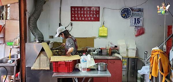 (2022年)阿基-手工臭豆腐 大腸蚵仔麵線(汐止美食)_005.jpg