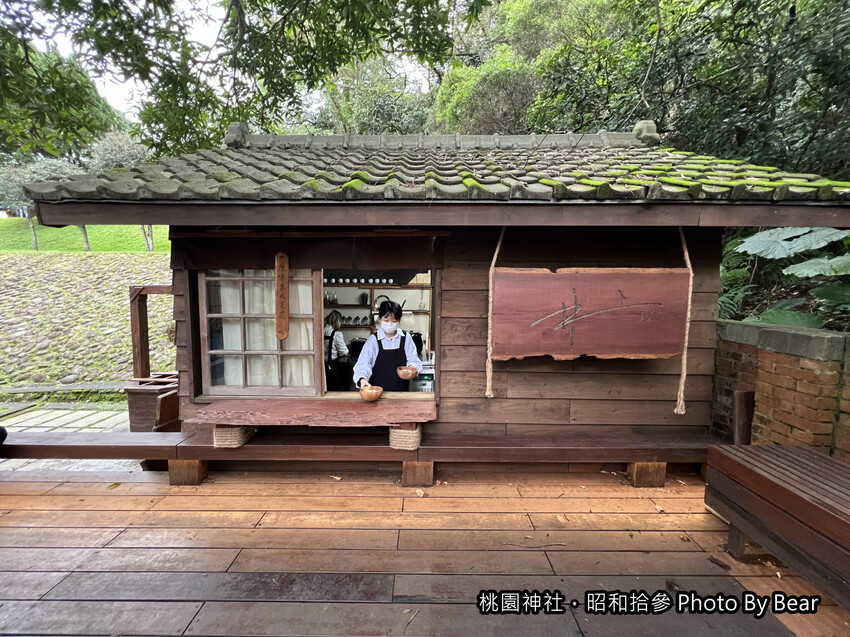 【桃園】「井上豆花.全臺唯一的神社豆花(寒天豆花/紅豆湯/限量供應/昭和拾參/神社市集/忠烈祠暨神社文創園區內) 」