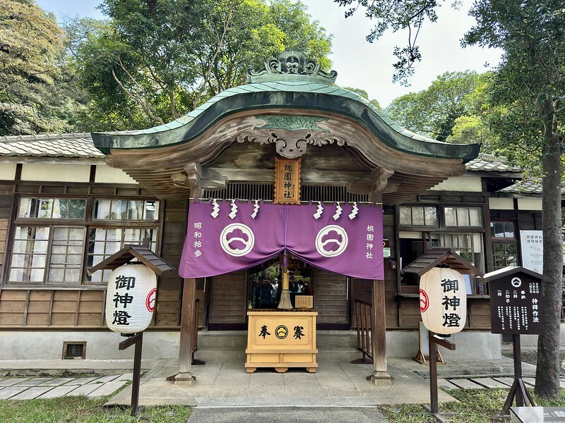 桃園市桃園區桃園美食｜在桃園神社享用全台唯一的神社豆花「井上豆花」，感受日式神秘風情與豆花饗宴。
