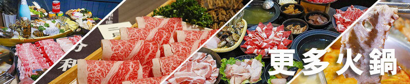 豬多好室深夜早午餐 清大店 | 凌晨一點吃大雞排蛋漢堡、滷肉飯、麻辣烏龍麵,還有QQ球、炸湯圓、黃金泡菜蘿蔔糕小點心