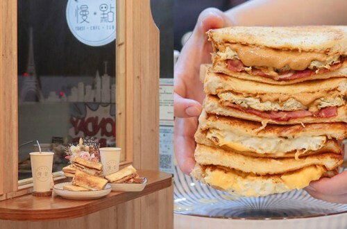 豬多好室深夜早午餐 清大店 | 凌晨一點吃大雞排蛋漢堡、滷肉飯、麻辣烏龍麵,還有QQ球、炸湯圓、黃金泡菜蘿蔔糕小點心