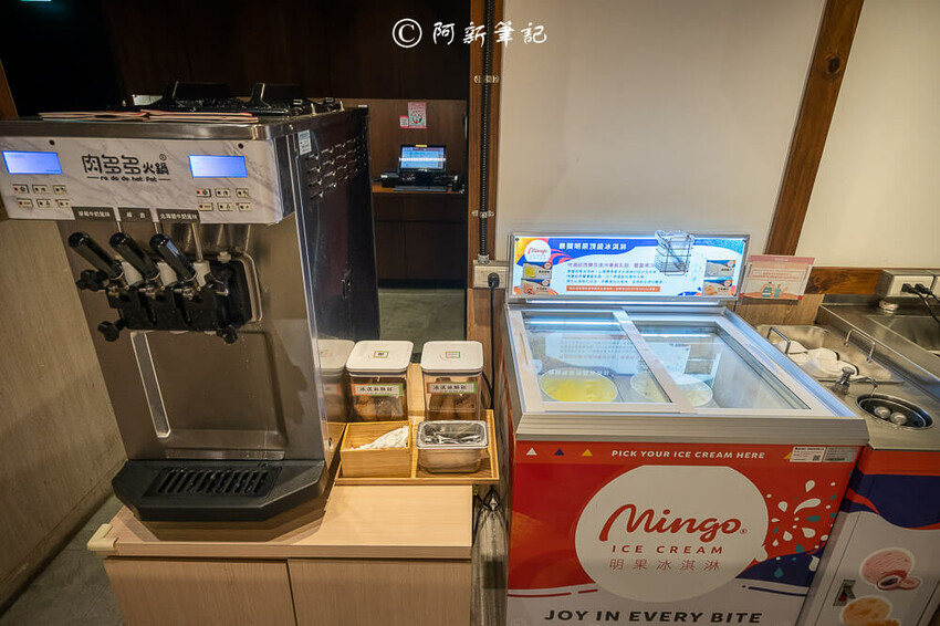 台中市西區肉多多火鍋 | 台中鍋物吃這間！連續3年網路聲量好感度第1名，最低349元起還有自助吧吃到飽～