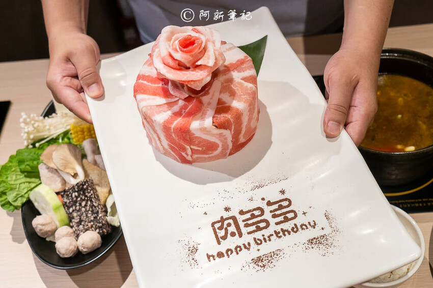 台中市西區肉多多火鍋 | 台中鍋物吃這間！連續3年網路聲量好感度第1名，最低349元起還有自助吧吃到飽～