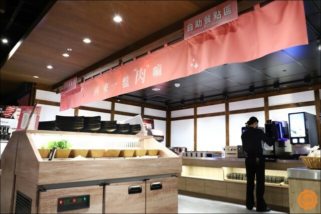 樂多多集團 火鍋第一品牌-肉多多火鍋│肉粉FUN暑假 感恩回饋:肉品全品項單點買一送一