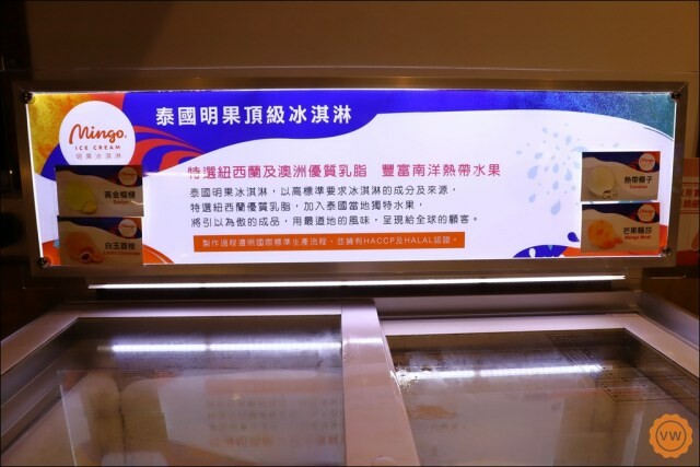 樂多多集團 火鍋第一品牌-肉多多火鍋│肉粉FUN暑假 感恩回饋:肉品全品項單點買一送一