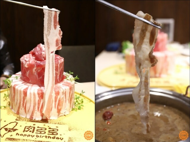 樂多多集團 火鍋第一品牌-肉多多火鍋│肉粉FUN暑假 感恩回饋:肉品全品項單點買一送一