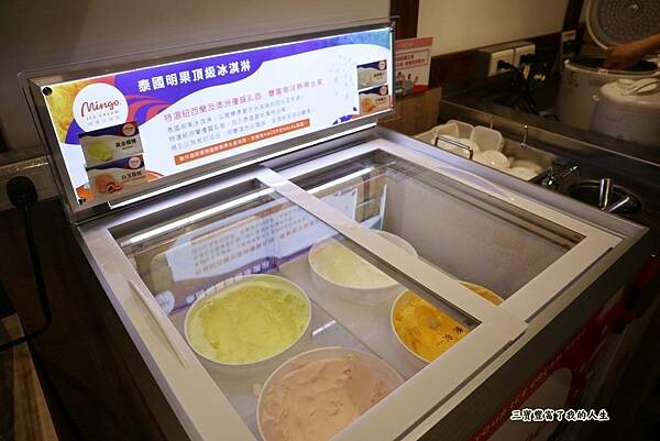 宵夜火鍋第一品牌 火鍋迷必吃 樂多多集團【肉多多火鍋】廣三SOGO店 食材美味大升級 夜貓子的好選擇