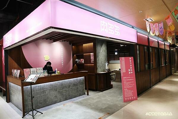 宵夜火鍋第一品牌 火鍋迷必吃 樂多多集團【肉多多火鍋】廣三SOGO店 食材美味大升級 夜貓子的好選擇