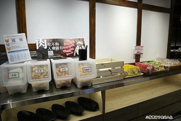 宵夜火鍋第一品牌 火鍋迷必吃 樂多多集團【肉多多火鍋】廣三SOGO店 食材美味大升級 夜貓子的好選擇