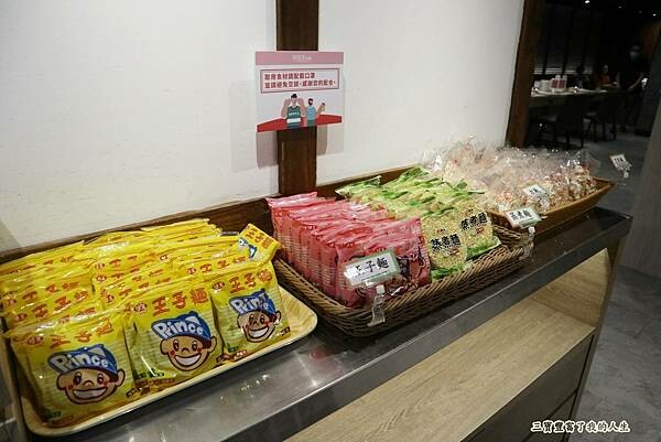 宵夜火鍋第一品牌 火鍋迷必吃 樂多多集團【肉多多火鍋】廣三SOGO店 食材美味大升級 夜貓子的好選擇