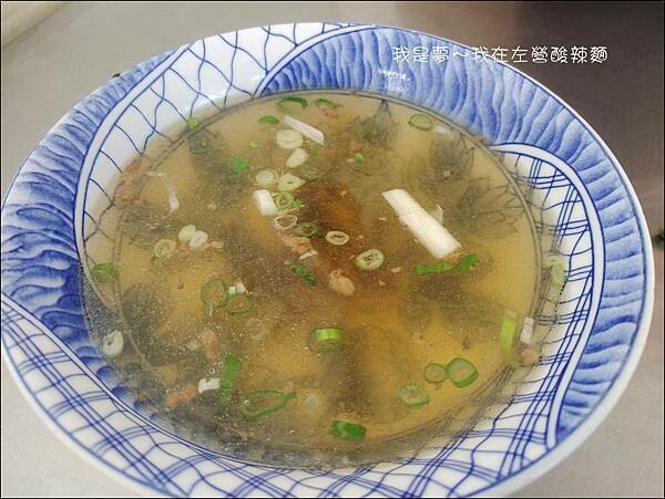 左營酸辣麵08.jpg