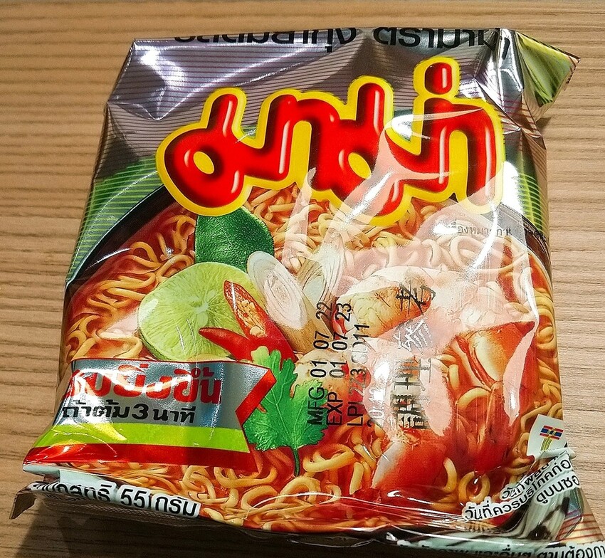 [分享]最歡樂最大火鍋集團火鍋第一品牌-旗下爆紅名店!追樂祕式泰鍋物~追尋人間滋味的五感之樂