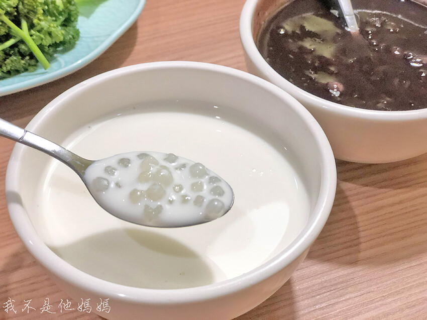 府中站火鍋,府中站聚餐,府中站泰式料理,板橋火鍋推薦,板橋泰式料理,板橋泰式火鍋,府中 米線,府中站慶生,板橋慶生,樂多多集團,樂多多泰式火鍋