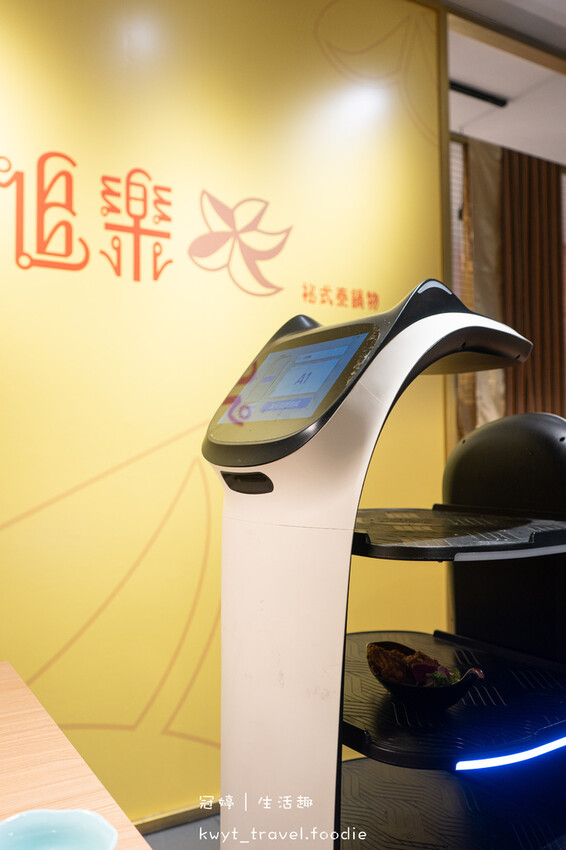 板橋泰式火鍋推薦-追樂祕式泰鍋物板橋重慶店-板橋聚餐餐廳推薦-板橋美食餐廳 (13 - 32).jpg