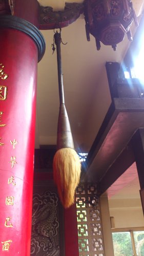 芝山岩:201304102117跟著捷運去踏青之芝山巖惠濟宮 芝山岩:201304102117跟著捷運去踏青之芝山巖惠濟宮