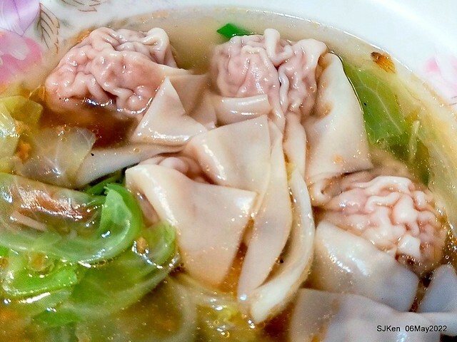 「樂天茶餐廳」(HK restaurant at Taipei), Taiwan, SJKen, May 6, 2022.