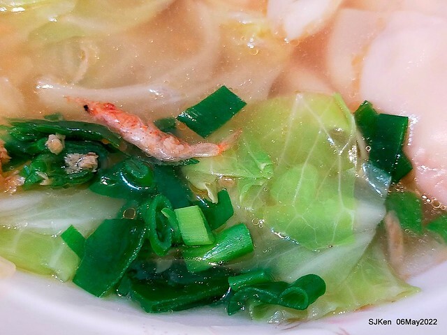 「樂天茶餐廳」(HK restaurant at Taipei), Taiwan, SJKen, May 6, 2022.