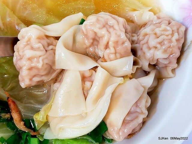 「樂天茶餐廳」(HK restaurant at Taipei), Taiwan, SJKen, May 6, 2022.