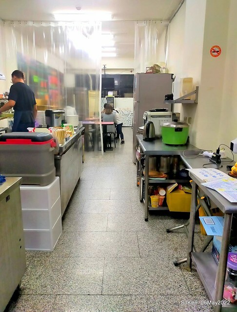 「樂天茶餐廳」(HK restaurant at Taipei), Taiwan, SJKen, May 6, 2022.