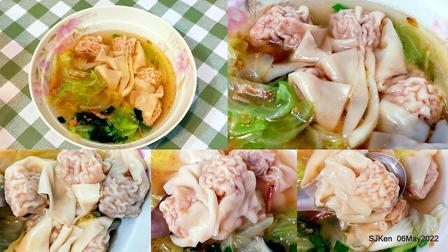 「樂天茶餐廳」(HK restaurant at Taipei), Taiwan, SJKen, May 6, 2022.