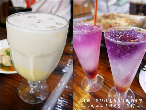 菁悅天空川菜館-29.jpg