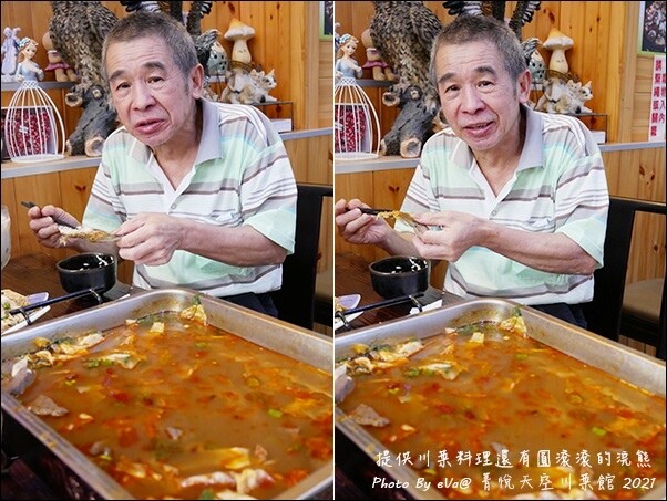 菁悅天空川菜館-31.jpg