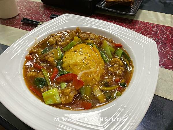 茄汁肉片蛋包飯 吾舒軒美食坊 鳳山中餐熱炒兩屆冠軍 炒時蔬