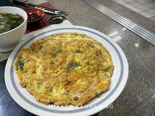 吾舒軒菜單 櫻花蝦煎蛋 高雄平價美食 鳳山熱炒 鳳山便當 吾舒軒美食坊 鳳山中餐熱炒兩屆冠軍 炒時蔬